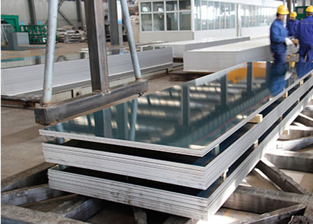 7075 aluminum sheet/plate