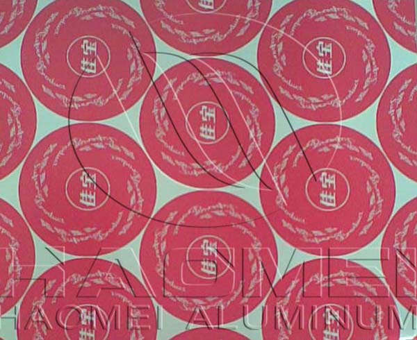 Hot/cold rolled aluminium sheet for pp cap,Aluminium metal ca