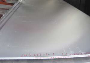 4mm 5mm 6mmm 8mm 12mm 15mm 20mm aluminium plate supplier