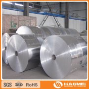 Mill Finish Aluminum Coil