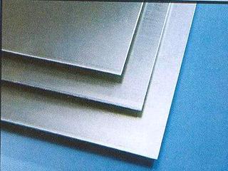 1/4 thick aluminum plate sheet