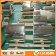 Aluminum Foil For Container with fast delivery