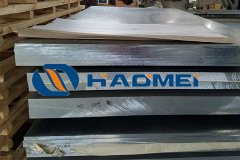Bending tips of 7075 aluminum sheet from aluminium suppliers