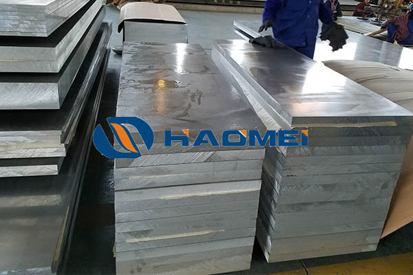 7075 aluminum plate suppliers