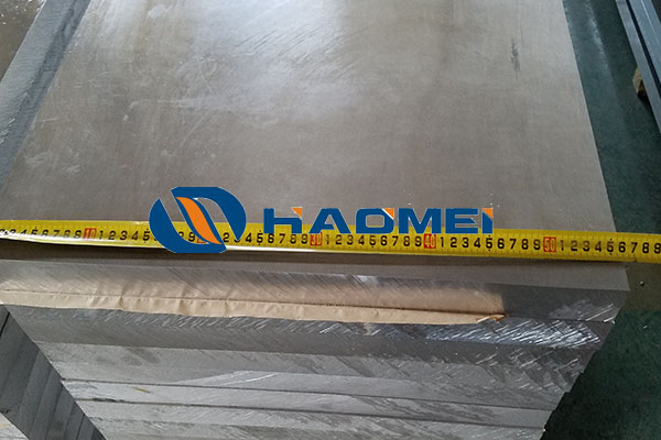 Aluminum 7075 aluminium alloy plate price per kg