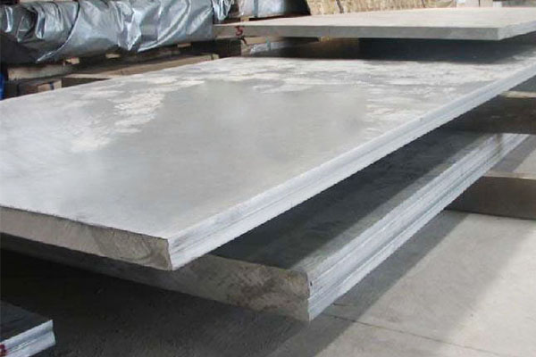7075 t6 aluminium plate sheet