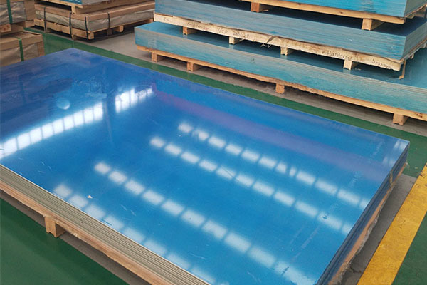 hot rolled aluminum sheet coil