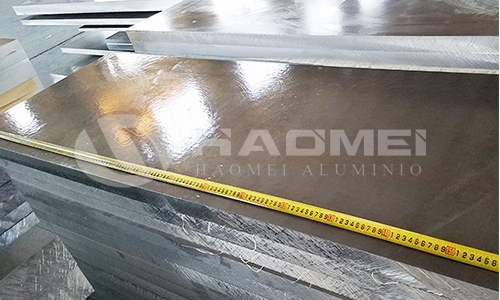 Wholesale aluminum sheet metal