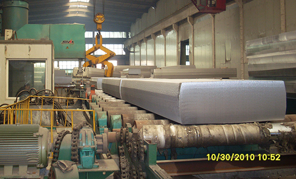 a hot rolled aluminum sheet plate