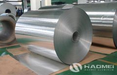 Thin Aluminum Sheet Roll