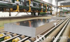 Buy Sheet Aluminium