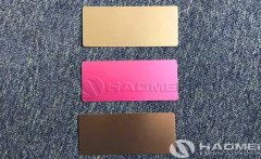 Coloured Anodised Aluminium Sheet