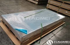 Aluminum Alloy 7075 t6 Plate