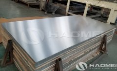 Hot Rolled Aluminum Sheet Factory