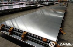 Where Can I Buy Aluminium Sheet