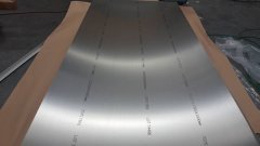 7075 Aircraft Grade Aluminum