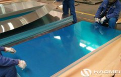 2mm Aluminium Sheet Factory