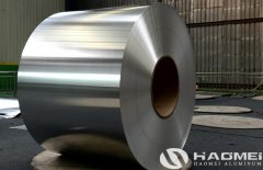Aluminium 3003 Coil