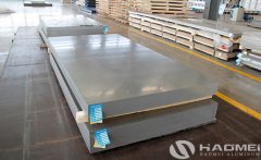 7075 T6 Aluminum Plate