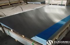 0.9 mm Aluminium Sheet