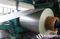 Aluminium Coil Slitting