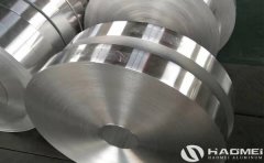 Thin Flat Aluminum Strips