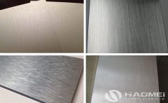 Brushed Aluminium Plate