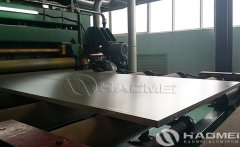 Aluminium 2024 Suppliers