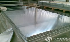 Aluminum Plate Price Per Pound