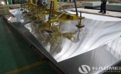 Best Grade of Aluminum Sheet For Bending