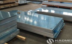 Aluminum Sheet Standard Thickness