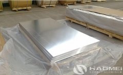 Aluminum Sheet Grades