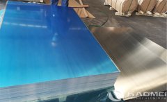 Aluminum Alloy Plate Grades