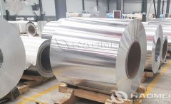 Aluminum Coil 3003 H14