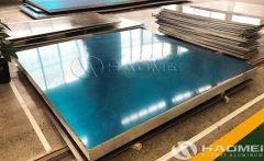 Flat Aluminum Plate F