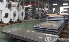 1 Inch Aluminum Plate