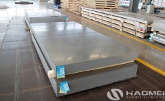 8 Types of Aluminum Plate