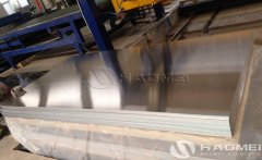 Pure Aluminum Sheet Plate 1000 Series
