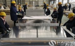 5052 H32 Aluminum Plate Properties&Application