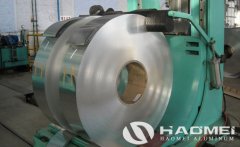 Hot Rolled Aluminum Strips