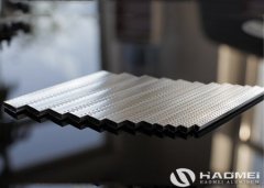 Insulating Glass Aluminum Spacer Strip