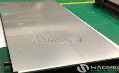 Aluminum Hot Rolled Plate