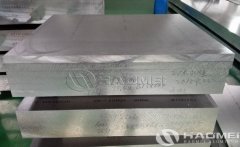 Aluminium Square Plate