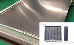 Aluminum Brazing Sheet For Evaporator Fin