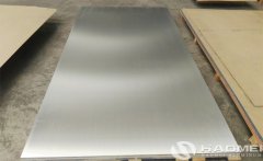 T6 Aluminum Sheet