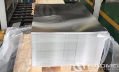 Haomei Annealed Aluminum Sheet