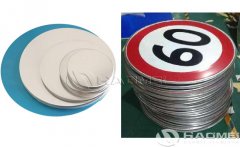 Road Sign Aluminium C