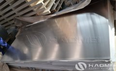 Aluminum Plate 5083 H